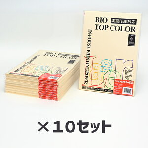 10Zbgb ɓ oCIgbvJ[BT301 N[ 120g 150Itoya mondi BIO TOP COLOR