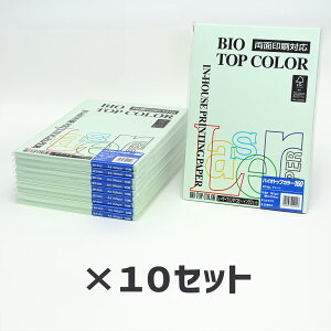 10Zbgb ɓ oCIgbvJ[BT405 O[ 160g 150Itoya mondi BIO TOP COLOR