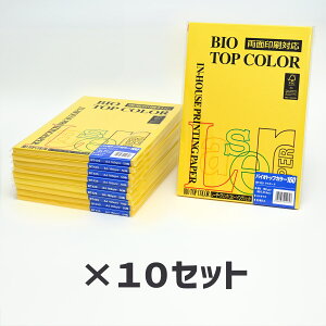 10Zbgb ɓ oCIgbvJ[BT429 }X^[h 160g 150Itoya mondi BIO TOP COLOR