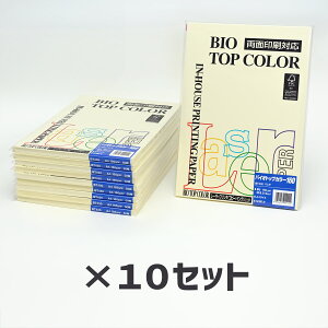 10Zbgb ɓ oCIgbvJ[BT430 oj 160g 150Itoya mondi BIO TOP COLOR