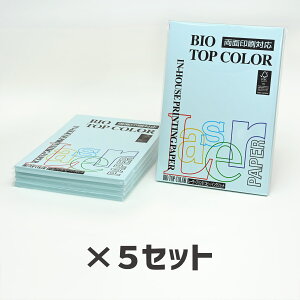 5Zbgb ɓ oCIgbvJ[BT107 u[ 80g 1100Itoya mondi BIO TOP COLOR