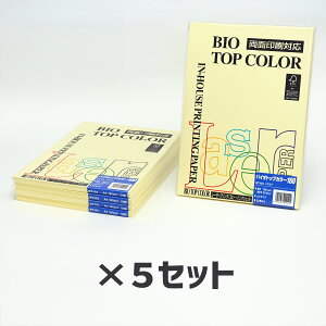 5���Z�b�g�b �ɓ��� �o�C�I�g�b�v�J���[BT403 �C�G���[ 160g 1��50������Itoya mondi BIO TOP COLOR