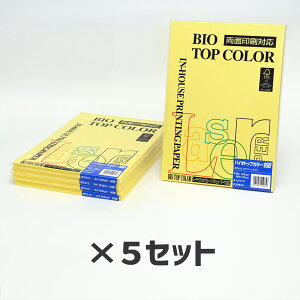 5Zbgb ɓ oCIgbvJ[BT412 Ji[CG[ 160g 150Itoya mondi BIO TOP COLOR
