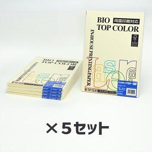 5���Z�b�g�b �ɓ��� �o�C�I�g�b�v�J���[BT430 �o�j�� 160g 1��50������Itoya mondi BIO TOP COLOR