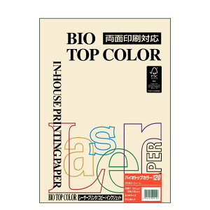 ɓ oCIgbvJ[ BT301N[ A4TCY 120g/m2 50Itoya mondi BIO TOP COLOR