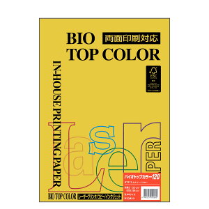 ɓ oCIgbvJ[ BT312Ji[CG[ A4TCY 120g/m2 50Itoya mondi BIO TOP COLOR
