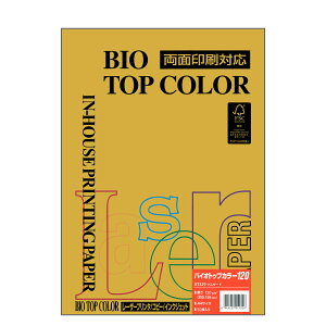 ɓ oCIgbvJ[ BT329}X^[h A4TCY 120g/m2 50Itoya mondi BIO TOP COLOR