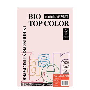 ɓ oCIgbvJ[ BT331t~S A4TCY 120g/m2 50Itoya mondi BIO TOP COLOR