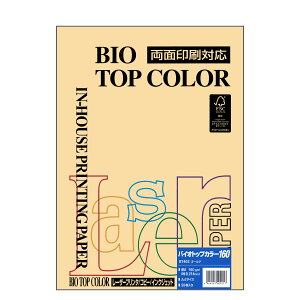伊東屋 バイオトップカラー BT402ゴールド A4サイズ 160g/m2 50枚入りItoya mondi BIO TOP COLOR