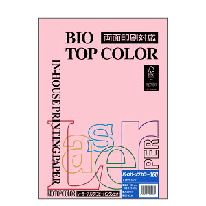 ɓ oCIgbvJ[ BT404sN A4TCY 160g/m2 50Itoya mondi BIO TOP COLOR