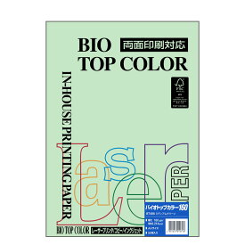 伊東屋 バイオトップカラー BT406ミディアムグリーン A4サイズ 160g/m2 50枚入りItoya mondi BIO TOP COLOR