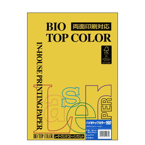 伊東屋 バイオトップカラー BT412カナリーイエロー A4サイズ 160g/m2 50枚入りItoya mondi BIO TOP COLOR