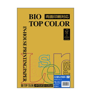 ɓ oCIgbvJ[ BT429}X^[h A4TCY 160g/m2 50Itoya mondi BIO TOP COLOR