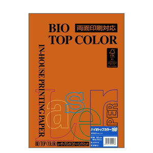伊東屋 バイオトップカラー BT433オレンジ A4サイズ 160g/m2 50枚入りItoya mondi BIO TOP COLOR