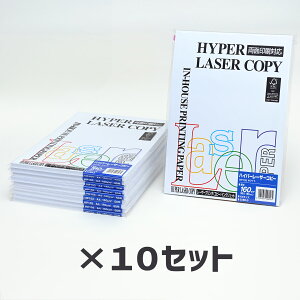 10Zbgb ɓ nCp[[U[Rs[HP102 A4 160g 150Itoya mondi HYPER LASER COPY