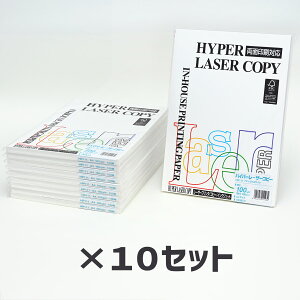 10Zbgb ɓ nCp[[U[Rs[HP111 A4 100g 1100Itoya mondi HYPER LASER COPY
