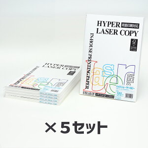 5Zbgb ɓ nCp[[U[Rs[HP111 A4 100g 1100Itoya mondi HYPER LASER COPY