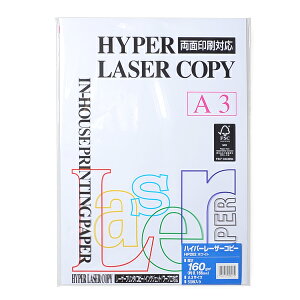 ɓ nCp[[U[Rs[ HP202A3TCY zCg 160g/m2 50܂Ƃߔ  [U[v^ Rs[@Ή 揑 v[ ď J^O ptbg _CNg[ 