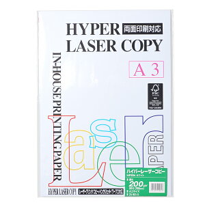 ɓ nCp[[U[Rs[ HP204A3TCY zCg 200g/m2 25܂Ƃߔ  [U[v^ Rs[@Ή 揑 v[ ď J^O ptbg _CNg[ 