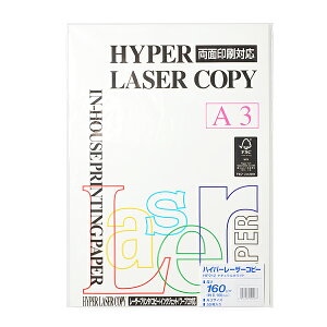 ɓ nCp[[U[Rs[ HP212A3TCY i`zCg 160g/m2 50܂Ƃߔ  [U[v^ Rs[@Ή 揑 v[ ď J^O ptbg _C