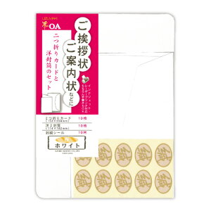 H ē e025܂J[hƗm̃ZbgE 10[U[ECNWFbgΉ