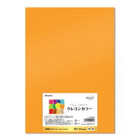 5冊セット｜長門屋　クレヨンカラー　ナ-CRM001金　A4サイズ　10枚色画用紙 レーザープリンター対応