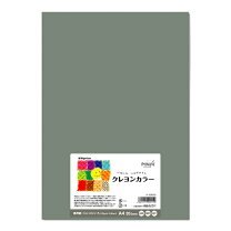 楽天市場】色画用紙 クレヨンカラーの通販