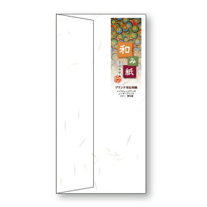 4��40���Z�b�g�b���剮 �a�ݎ����� �i�t-311DL�T�C�Y ���� 1��10��A4�p�� ���O�܂�ɍœK�ȃT�C�Y