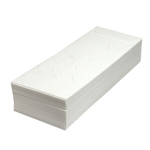 剮 aݎ it-251`4  p50B5p l܂ɍœKȃTCY