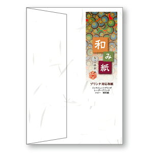 剮 aݎ it-411m2  10A6p܂炸ɂ̂܂ܓTCY