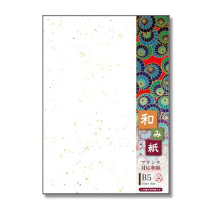 3Zbgb剮@aݎ@i-755򏑎@@B5@20v^[ňła