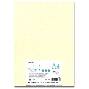 剮@t@V[y[p[@P@LETTEi-660~[YL@i`@A4TCY@20Rs[@A[U[ACNWFbgv^[Ή