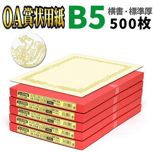 TTK OA܏p B5TCY p N[F110 10-1058 1100 10-1158  ܂Ƃߔ  SASAGAWA ^J CNWFbgv^[Ή Rs[@Ή 