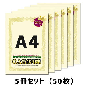 TTK OA܏p A4TCY p N[F110 10-1068 1100 10-1168  ܂Ƃߔ  SASAGAWA ^J CNWFbgv^[Ή Rs[@Ή 