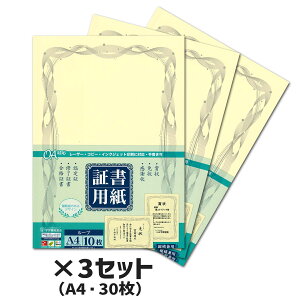 3ZbgbTTK@؏p@[v@A4@cp@10SAAGAWA ^J@10-1707ƏEӏEF؁EI؁Ei؏E܏