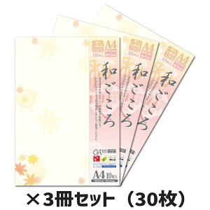 3ZbgbTTK@ap@a@gt^J@4-1003@A4@10