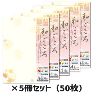 5ZbgbTTK@ap@a@gt^J@4-1003@A4@10