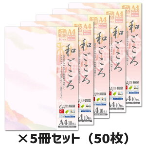 5ZbgbTTK@ap@a@d˘a ^J@4-1013@A4@10