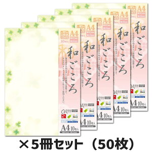 5ZbgbTTK@ap@a@ߑ^J@4-1016@A4@10