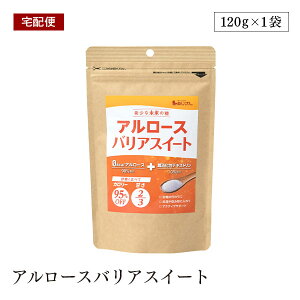 yzցzA[X 󏭓 D-vVR[X A[XoAXC[g 120g RȊÂ َq