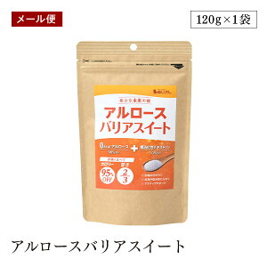 y[ցzA[X 󏭓 D-vVR[X A[XoAXC[g 120g RȊÂ َq