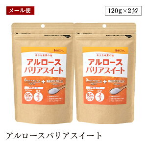 y[ցzA[X 󏭓 D-vVR[X A[XoAXC[g 120g 2܃Zbg RȊÂ َq