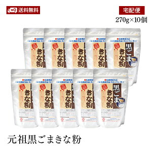 yGg[yVJ[hP7{b10/5zc܂ȕ 300g 10Zbg "Ԍ葝ʒ" 哤 Ӗ 育 ^pN S H@ JVE veC
