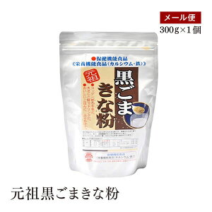 y[ցzc܂ȕ 300g "Ԍ30gʒ" 哤 Ӗ 育 ^pN S H@ JVE veC