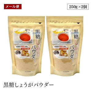 y[ցz  IpE_[ 250g 2Zbg 傤  pE_[ WW[  I  