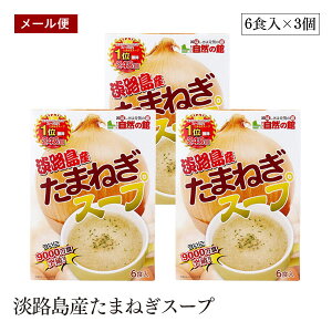 y[ցzWHY ܂˂X[v 6H 3Zbg ȃX[v   ~ h H Lv AEghA   R̊