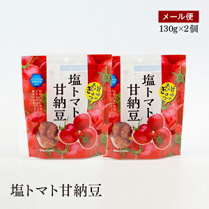 y[ցzVEg}gÔ[ 130g@2ZbgAfX̓VR≖gp@Ô[@@yz