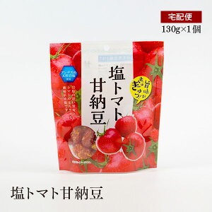 yzցzVEg}gÔ[ 130g@AfX̓VR≖gp@Ô[@@yz