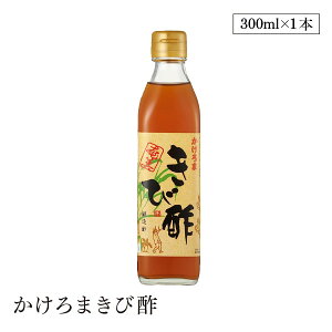 ܂ѐ| 300ml | Ƃ ~lLx |tFm[Lx vC