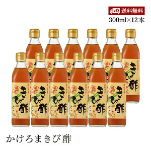 yz܂ѐ| 300ml 12{Zbg | Ƃ ~lLx |tFm[Lx vC